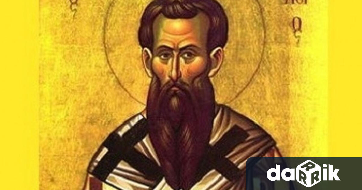 На 1 януари православната църква празнува Васильовден или Сурваки На