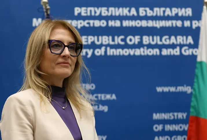 Министър Стойчева: С близо 300 млн. лв. насърчаваме връзката наука-бизнес през 2024 г.