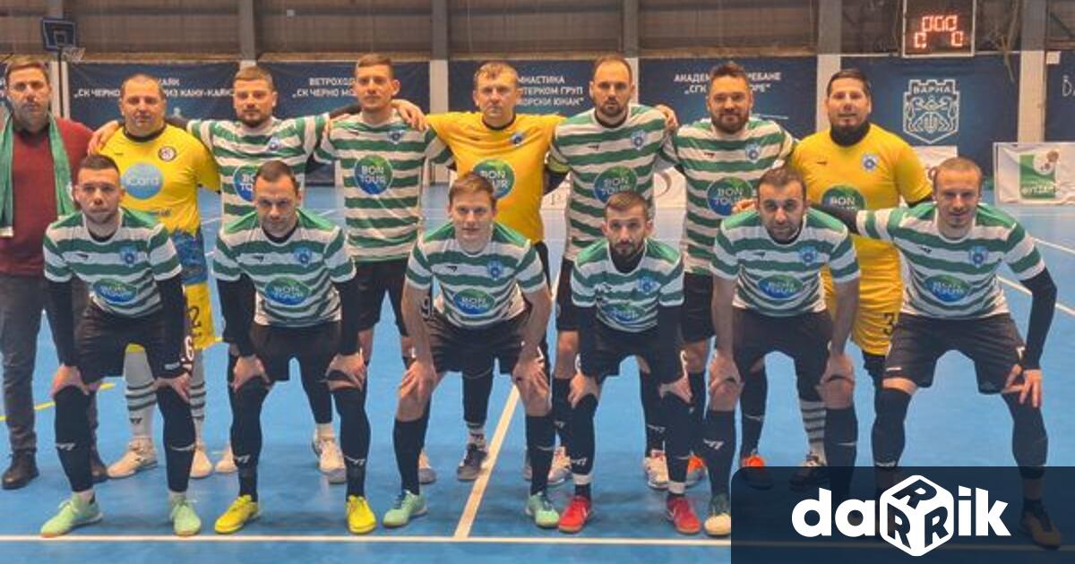 Футзалният Черно море стартира с гръмка победа в държавното първенство