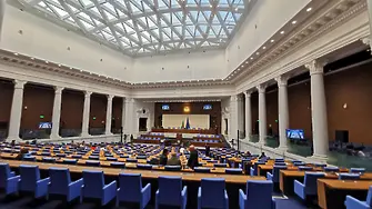 Първо заседание на Народното събрание за 2024 г. (видео)