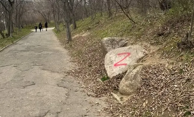 Съветниците от ПП-ДБ питат: Как се противопоставя община Пловдив на символите на омраза и агресия в града?