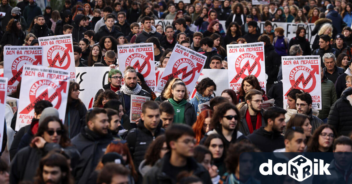 Хиляди хора се включиха в студентско шествие в 17 града