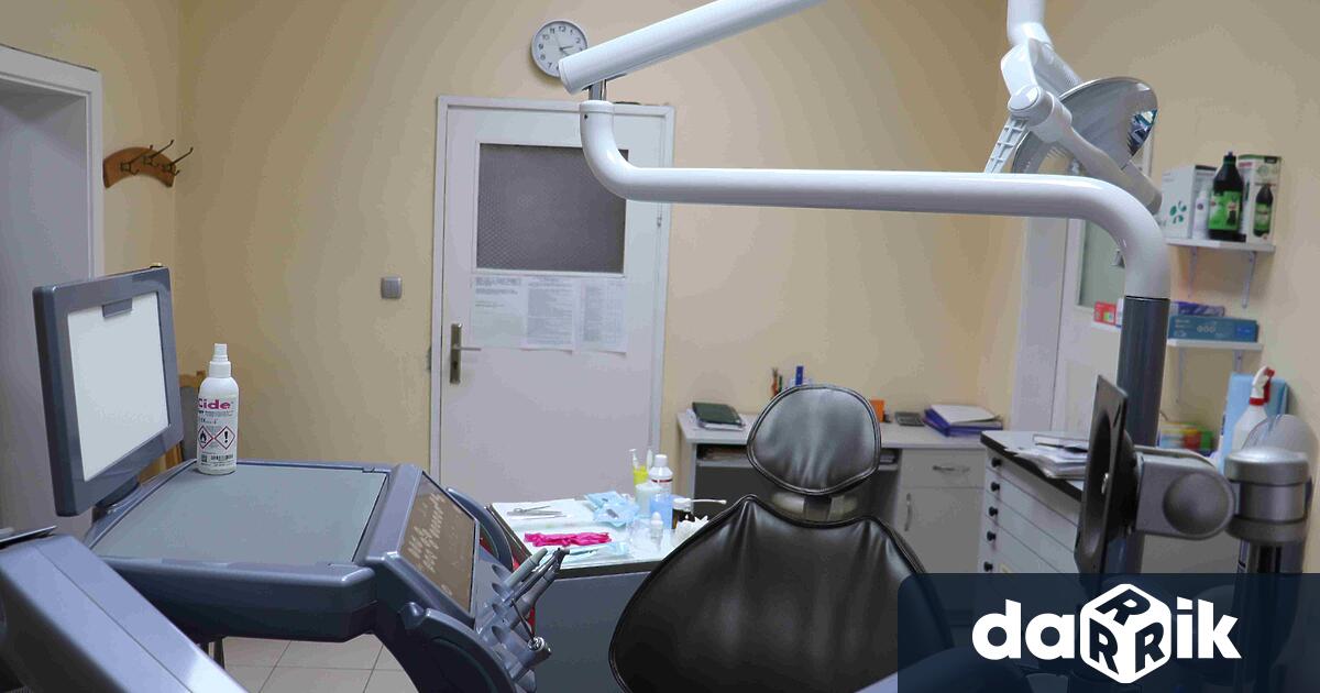 Центърът по дентална медицина в Русе, по-известен като Стоматологичната поликлиника,