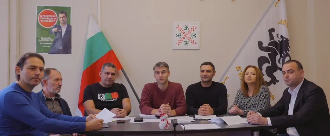 Възраждане - Добрич, поиска да отпадне общинска такса за удостоверение за липса на задължения