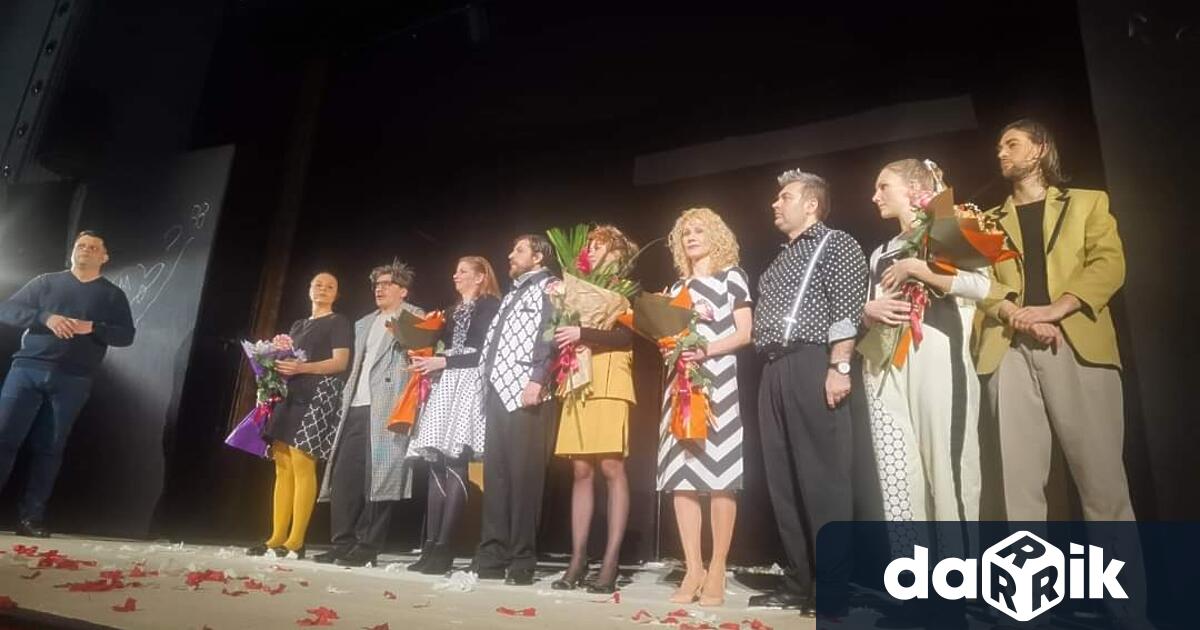 Премиерната постановка на Драматично куклен театър Враца Гимнастика за бременни предизвика