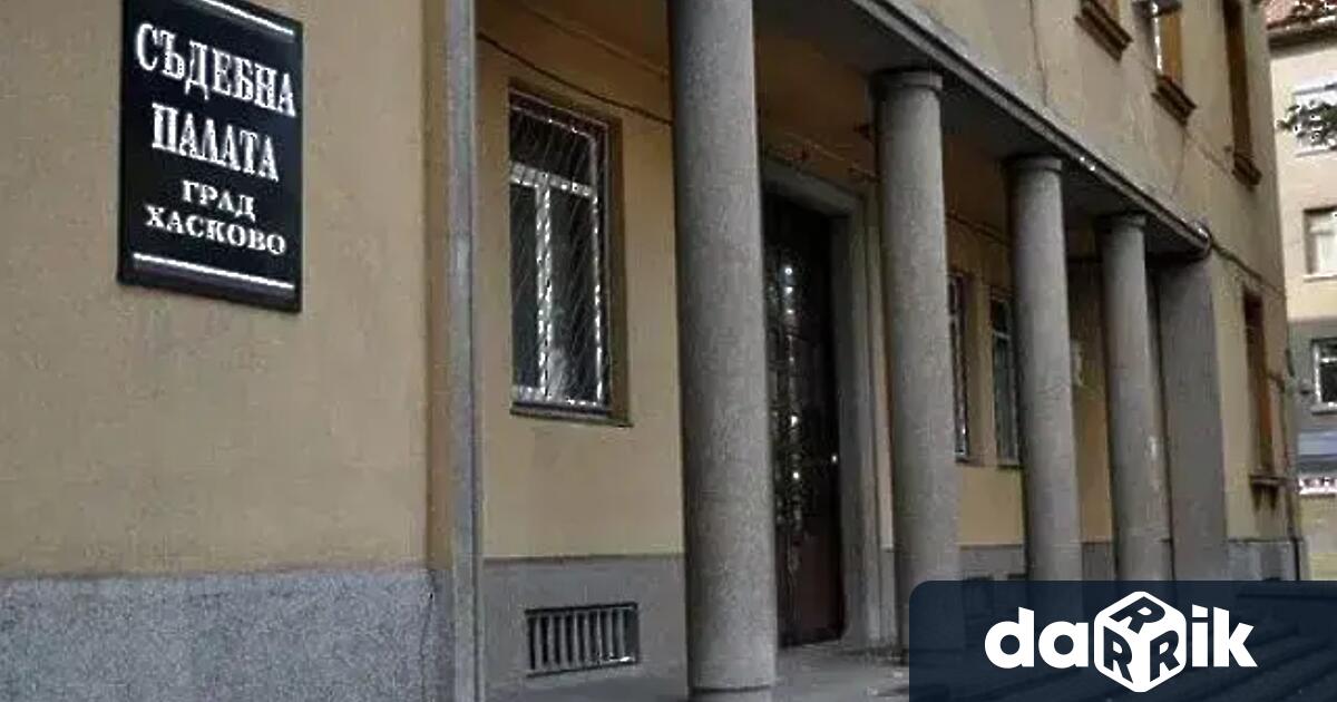 47-годишна счетоводителка от Димитровград застана днес пред Окръжен съд-Хасково по