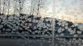 В Смолянско регистрираха най-мразовитото утро от началото на зимата 