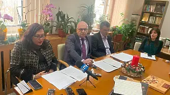 В Окръжен съд-Плевен се проведе традиционна годишна среща с представители на медиите