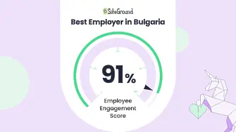 SiteGround води сред най-добрите работодатели в България, отчитайки 91% ангажираност на своя екип