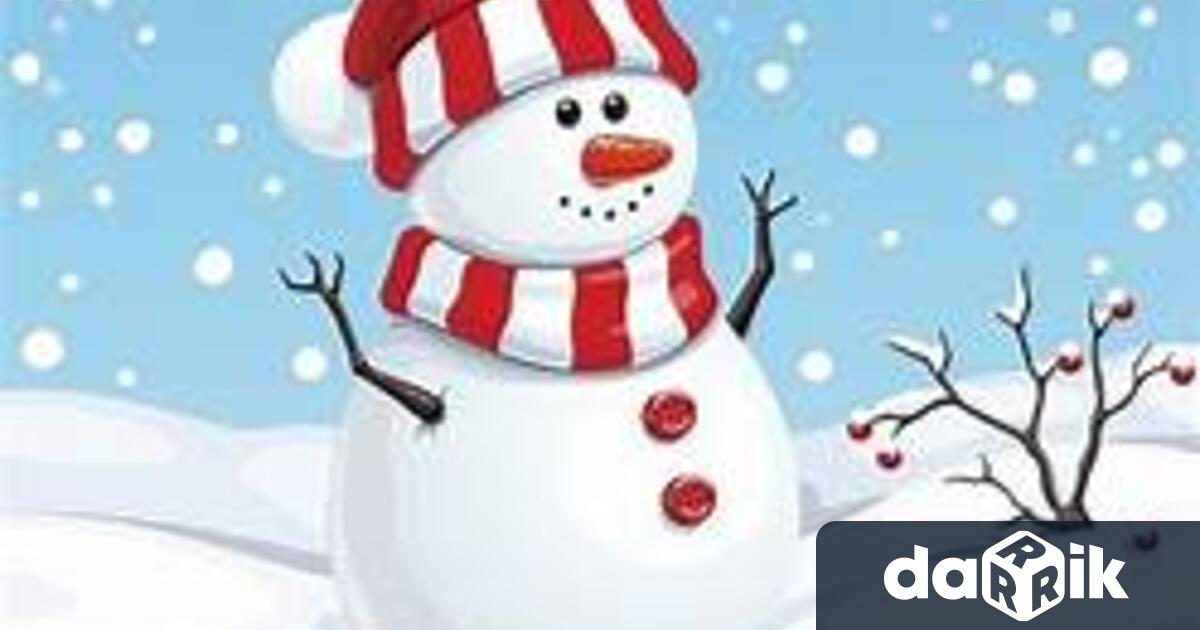 На 18 ти януари се празнува Международният ден на снежния човек