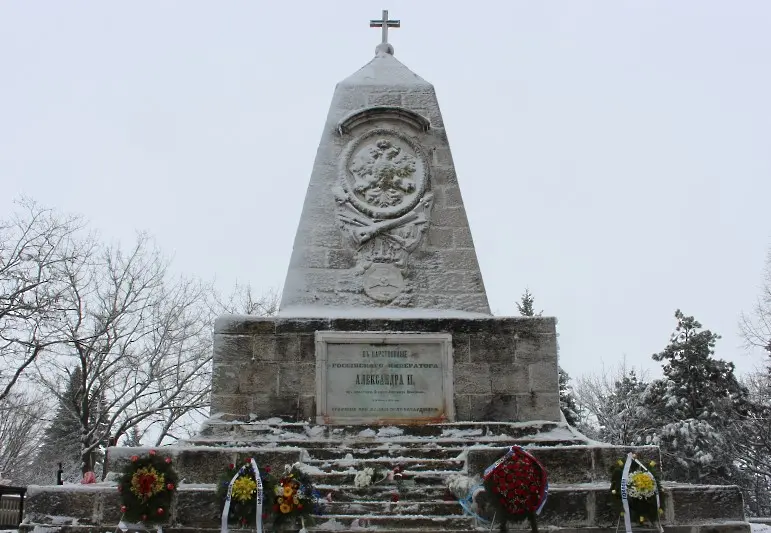 146 години от освобождението на Добрич ще бъдат отбелязани на 27 януари