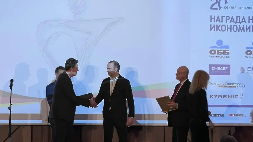 Община Кюстендил бе отличена на годишната церемония за Наградите на германската икономика в рамките на Новогодишния прием на Германо-Българската индустриално-търговска камара