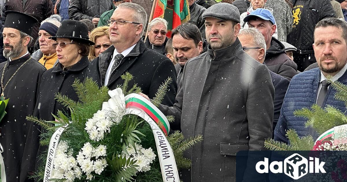 На 29 януари Кюстендил чества Освобождението си от османско владичество
