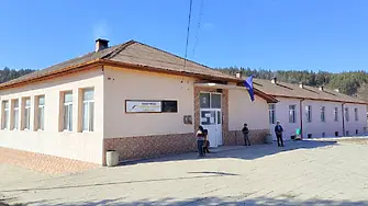Определиха защитените училища и градини в Пазарджишко