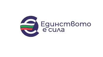 Пловдивски учител е автор на логото за присъединяването на България в еврозоната
