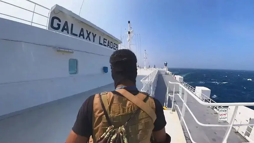 Петиция за освобождаване на екипажа на отвлечения кораб в Йемен