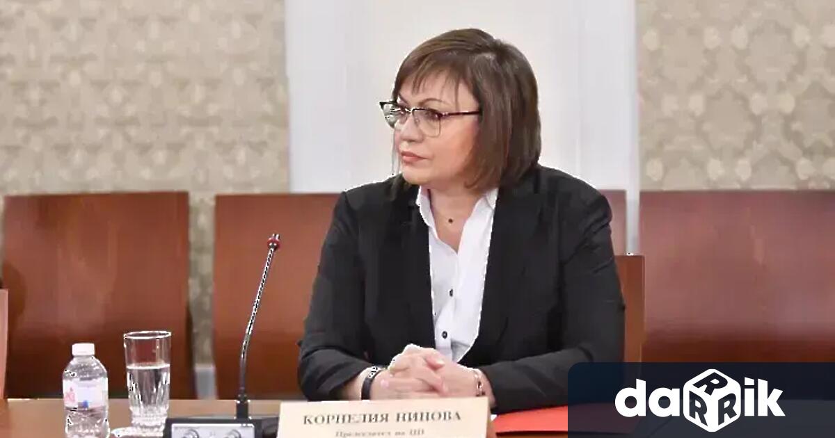 Лидерът на БСП Корнелия Нинова оцени като положително решението на