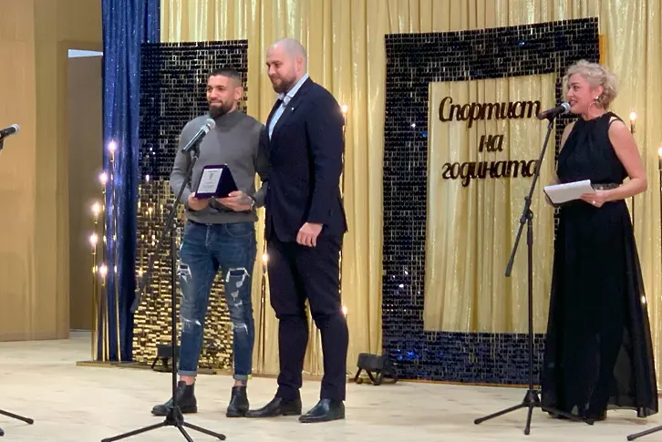 Ивет Горанова стана за шести път Спортист на годината на Община Плевен/ВИДЕО/