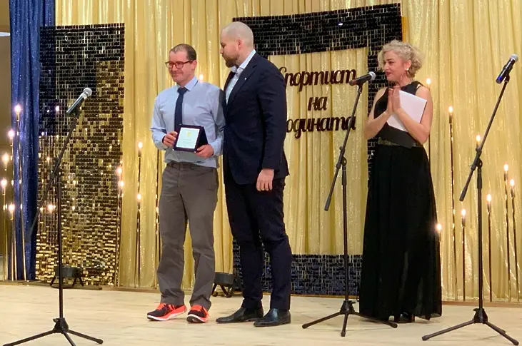 Ивет Горанова стана за шести път Спортист на годината на Община Плевен/ВИДЕО/