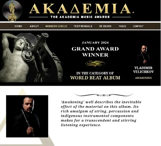 Безапелационна победа за Владимир Величков в американските Akademia music awards, категория - Най-добър уърлд бийт албум