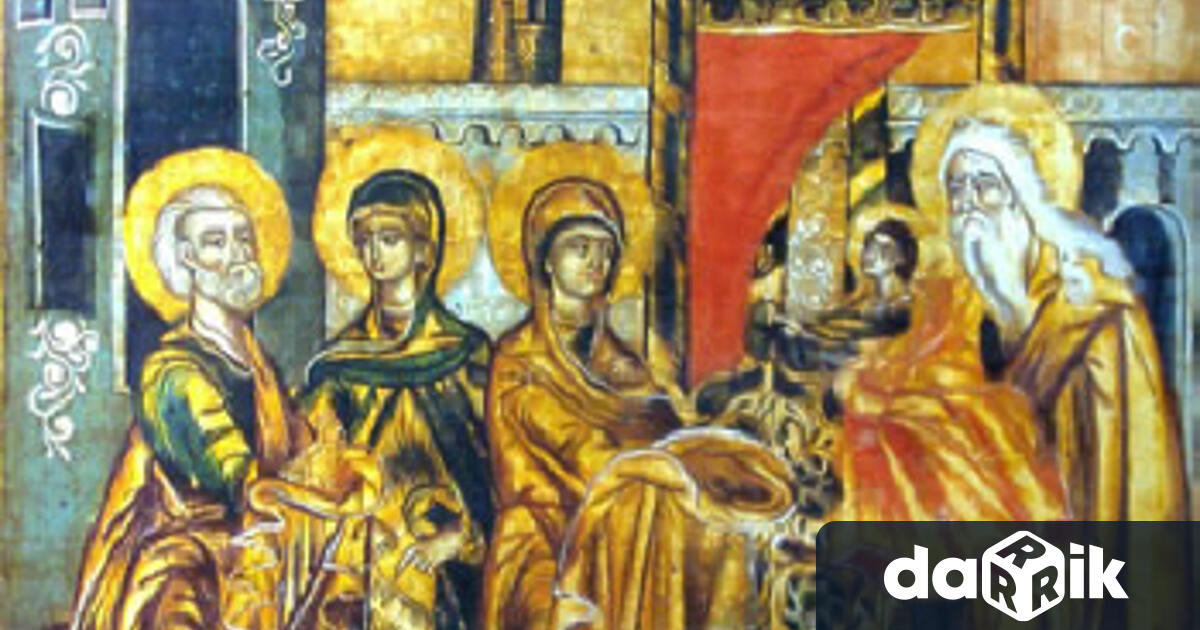 Българската православна църква почита на 2 февруарихристиянския празник Сретение Господне