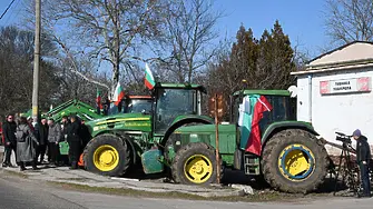 Земеделци протестират край село Подкрепа