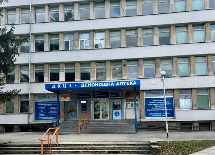 Във Враца отбелязаха 6 години от създаването на  единствената в Северозападния регион денонощна аптека