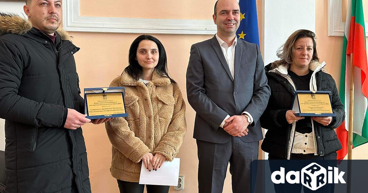 Кметът на Община Кюстендил инж Огнян Атанасов награди на официална