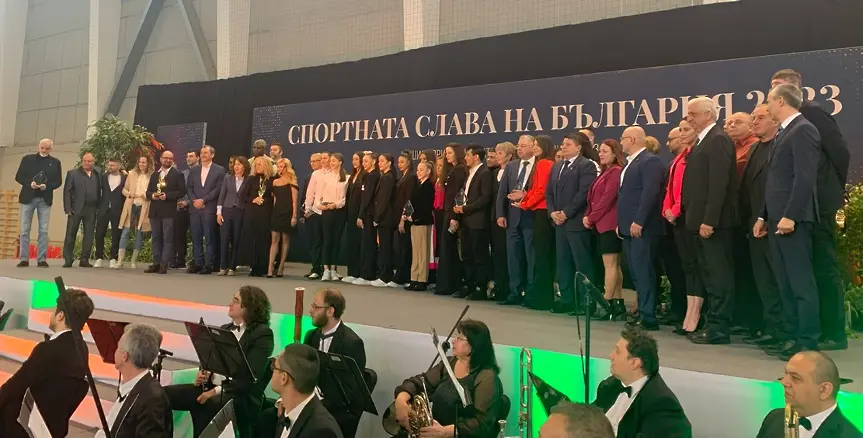 Плевенска филхармония участва в официалното награждаване на най-добрите спортисти на България за 2023 г.