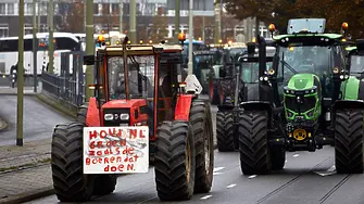 Фермери протестират и в Нидерландия