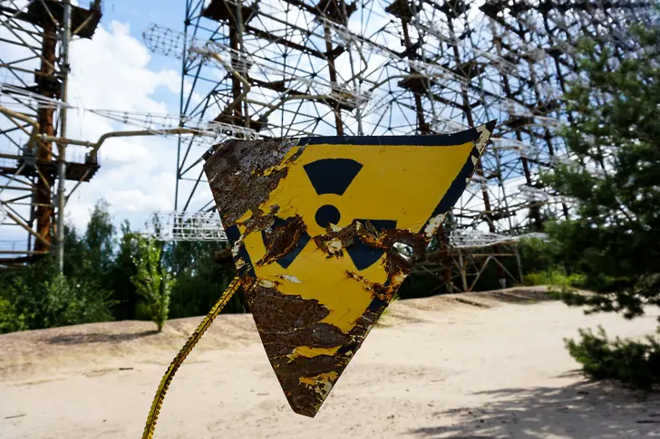 До 2050 година се предвижда да има хранилище за ядрените отпадъци