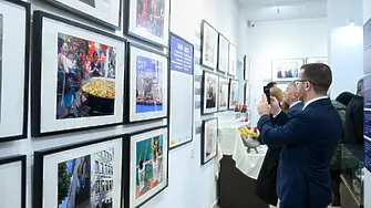 Испанското посолство представя в Пловдив фотографска изложба „Испания и България. Заедно в Европейския Съюз“
