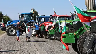Български фермери подготвят протести. Агроведомството обещава половината от исканите субсидии