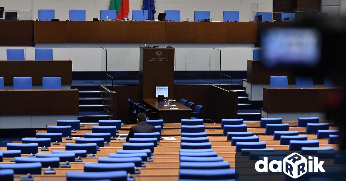 Народното събрание одобри на второ четене изцяло новия Закон за