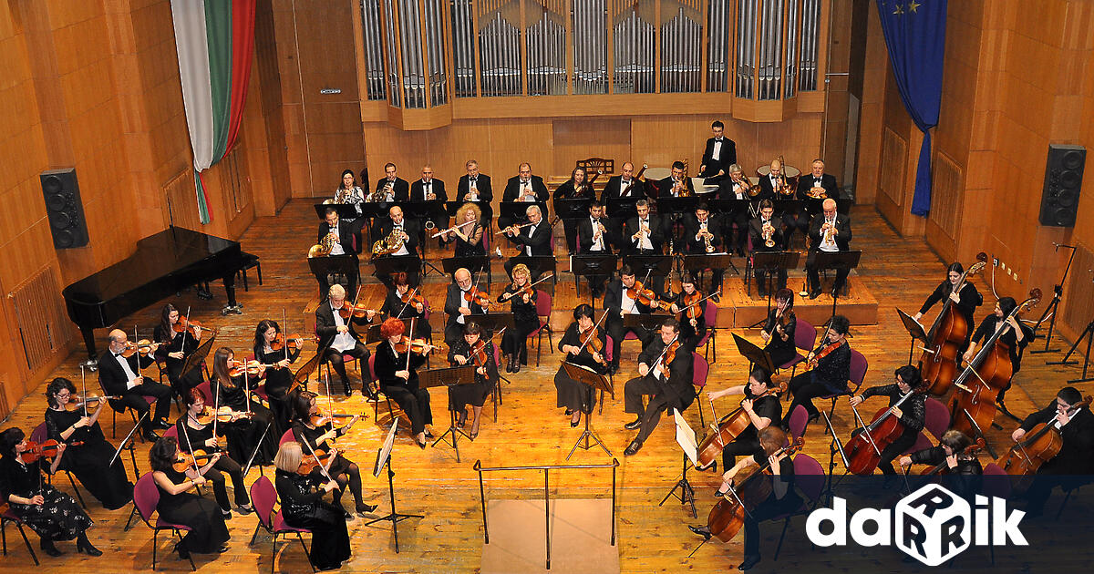 В Пазарджик започва традиционният четиридневен музикален фестивал за симфонична и