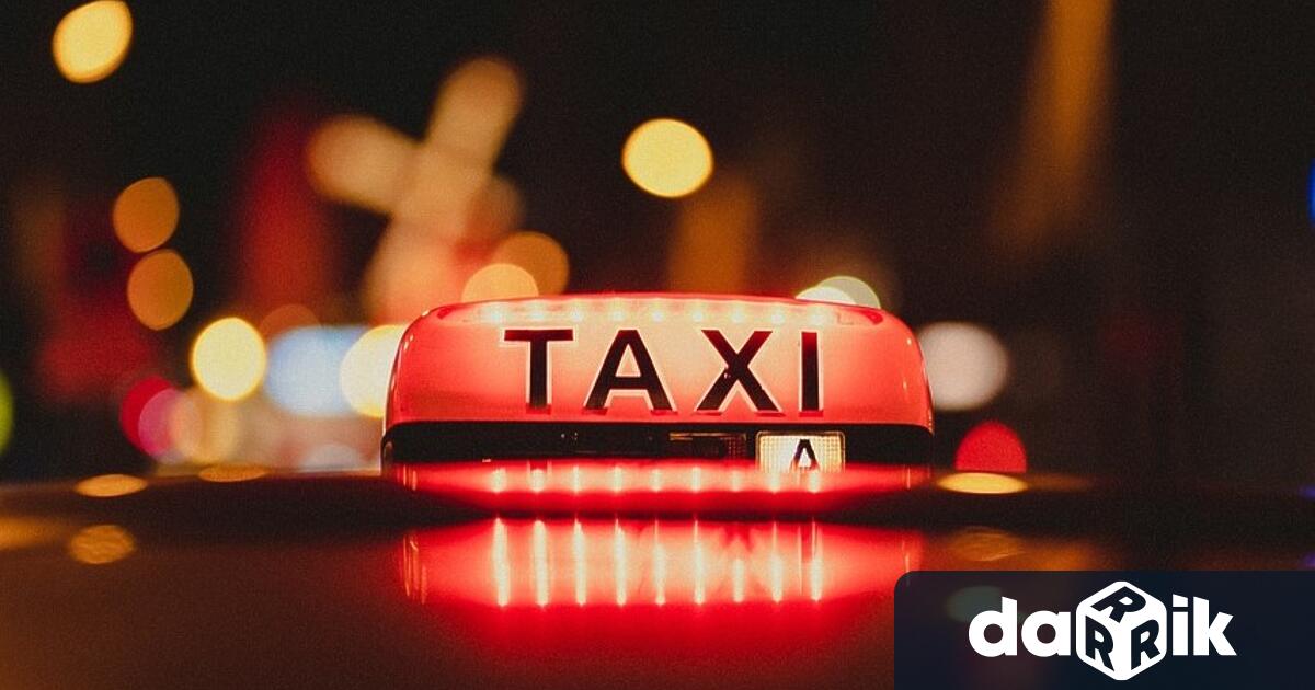 Такситата в Бургас ще возят вече с нови тарифи Това