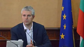 Фирмата на Благомир Коцев на Маршаловите острови се оказа заличена