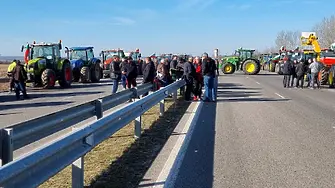 И днес зърнопроизводителите протестират