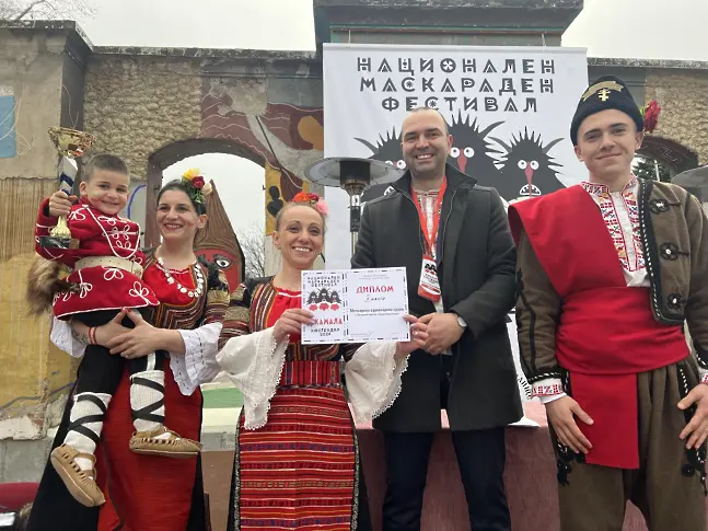  Сурвакарската група на село Ярджиловци, Община Перник са големите победители в Първото издание на национален маскараден фестивала „Джамала“ 2024