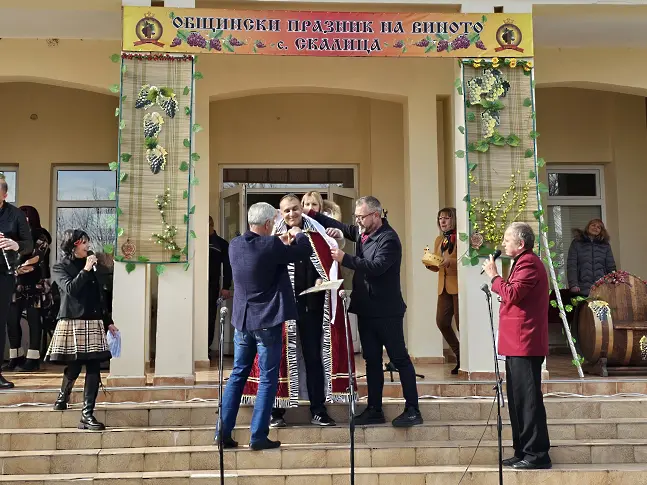 Наградиха призьорите на празник на виното в село Скалица