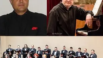 Месецът на клавишите в Симфониета Враца започва на 9-ти февруари с концерта 