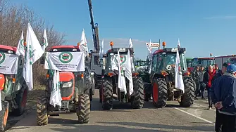 Четвърти ден земеделски производители затварят пътни артерии край Сливен