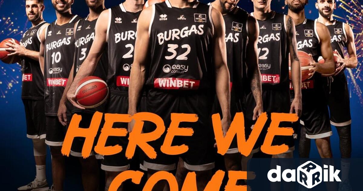 Баскетболният клуб Черноморец“ ще играе срещу Шумен“ в домакински мач