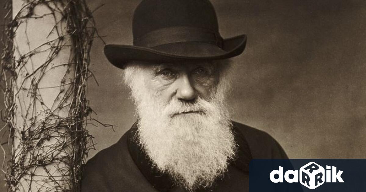 На днешния ден светът отбелязва Международнияден на Дарвин известен още