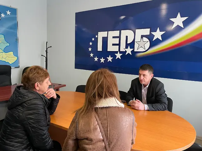 Приемна с жители на община Кюстендил проведе народният представител  Христо Терзийски