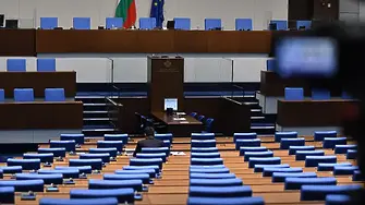 Спорове в парламента заради създаването на временна комисия за Нотариуса 
