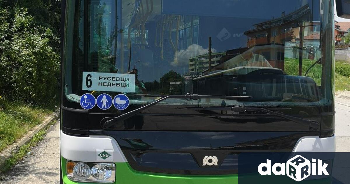 A glass of a public transport bus in Gabrovo shattered
