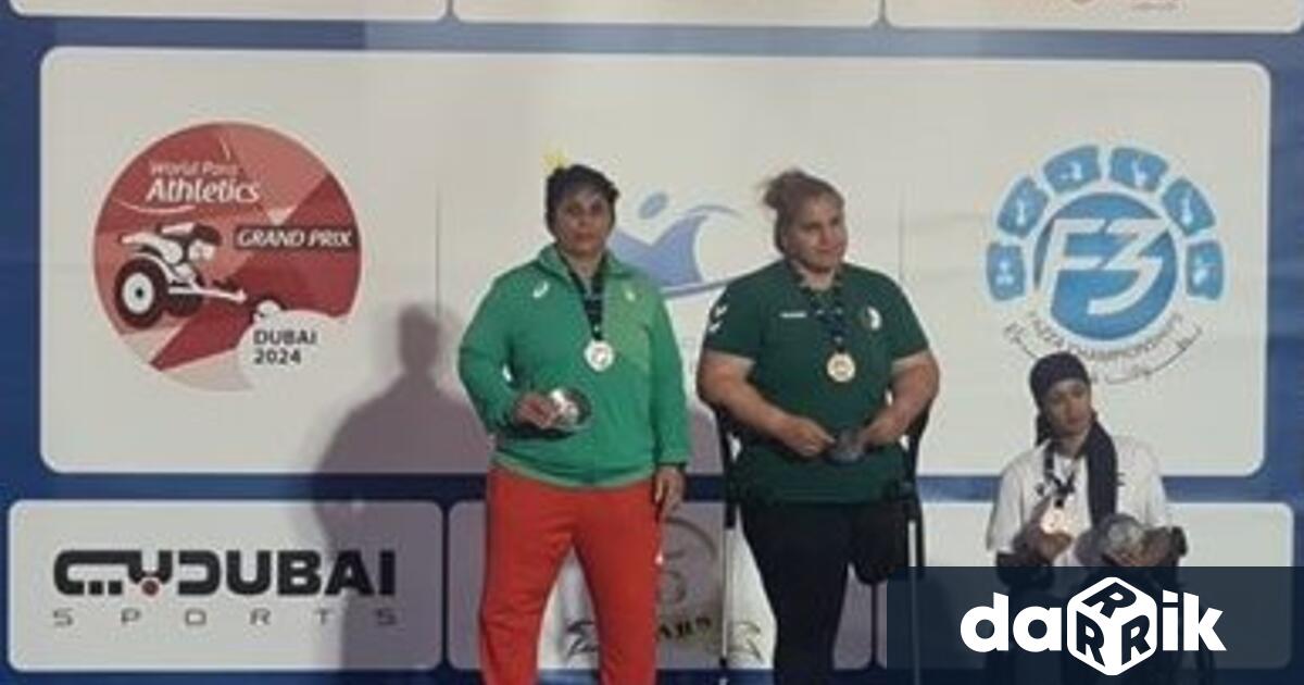 Българската шампионка Стела Енева се завърна трумфално след деветгодишно отсъствие