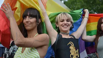 Гърция одобри еднополовите бракове