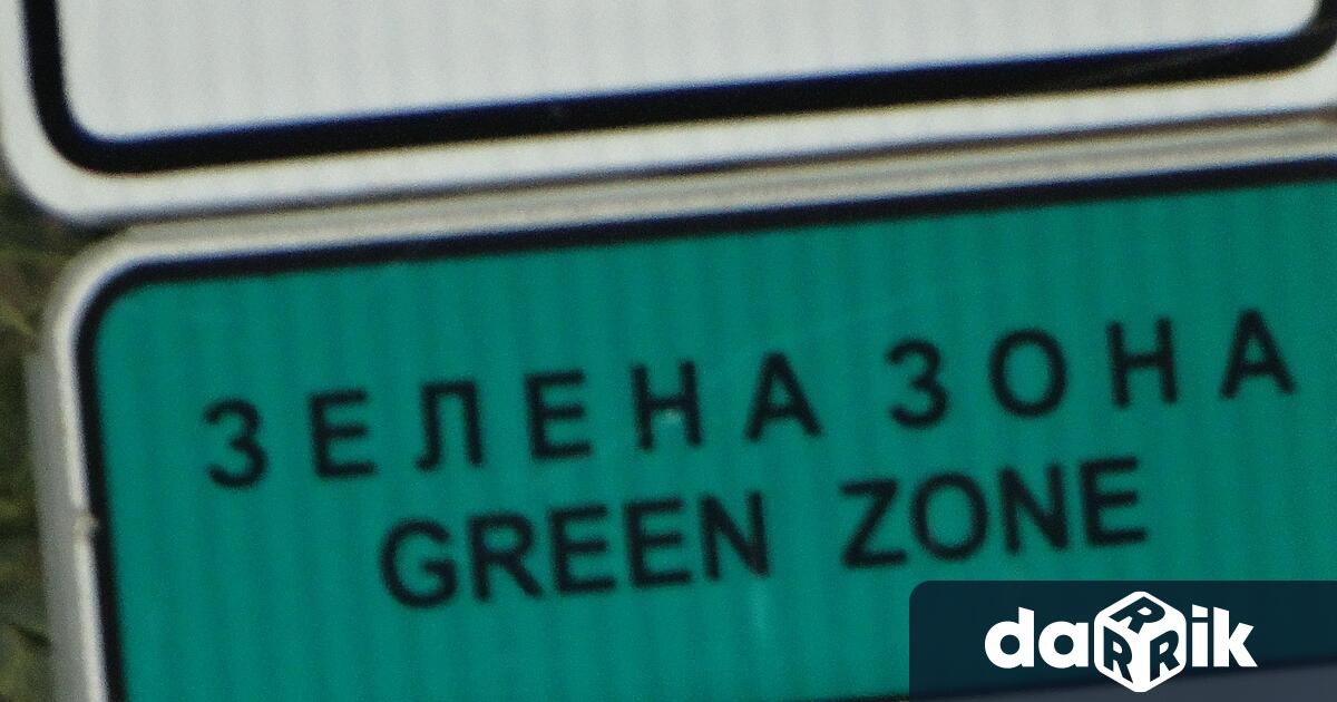 Зелената зона в Бургас се разширява и вече ще работи
